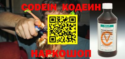 кокаин Среднеуральск