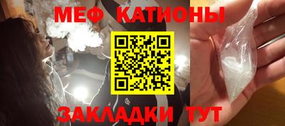 а пвп мука Славянск-на-Кубани