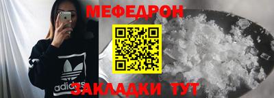 гашишное масло Славгород