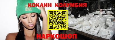 а пвп мука Славянск-на-Кубани