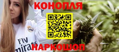 а пвп мука Старая Купавна