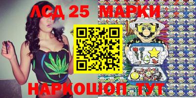 а пвп мука Старая Купавна