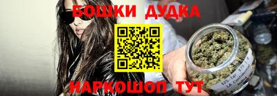 а пвп мука Славянск-на-Кубани