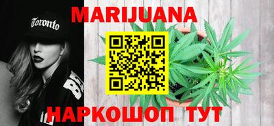 а пвп мука Славянск-на-Кубани