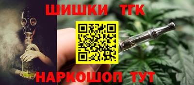 а пвп мука Старая Купавна