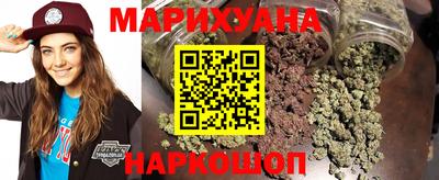 а пвп мука Славянск-на-Кубани