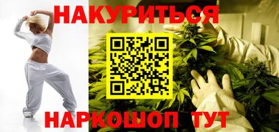 кокаин Среднеуральск