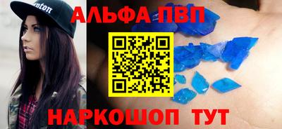 кокаин Среднеуральск