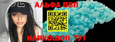 кокаин Среднеуральск