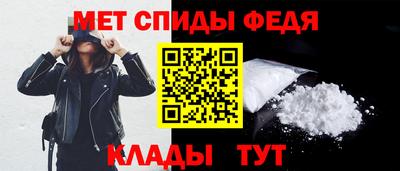 кокаин премиум Ставрополь