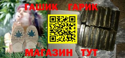 а пвп мука Славянск-на-Кубани