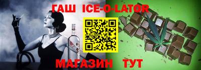а пвп мука Славянск-на-Кубани