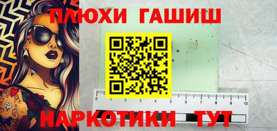 кокаин Среднеуральск