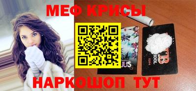 кокаин Среднеуральск