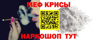 кокаин Среднеуральск